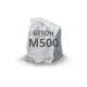 Бетон М500 (В40)